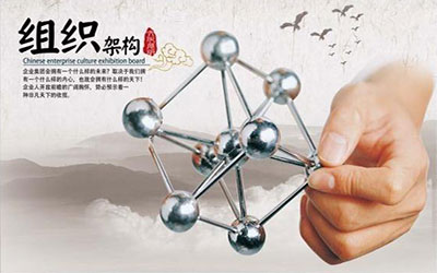 多多28官网-追求健康,你我一起成长
